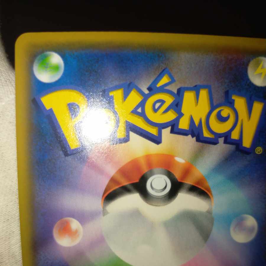 ポケモンカード マオ&スイレンsr 1枚の通販 なまたしゃちょー