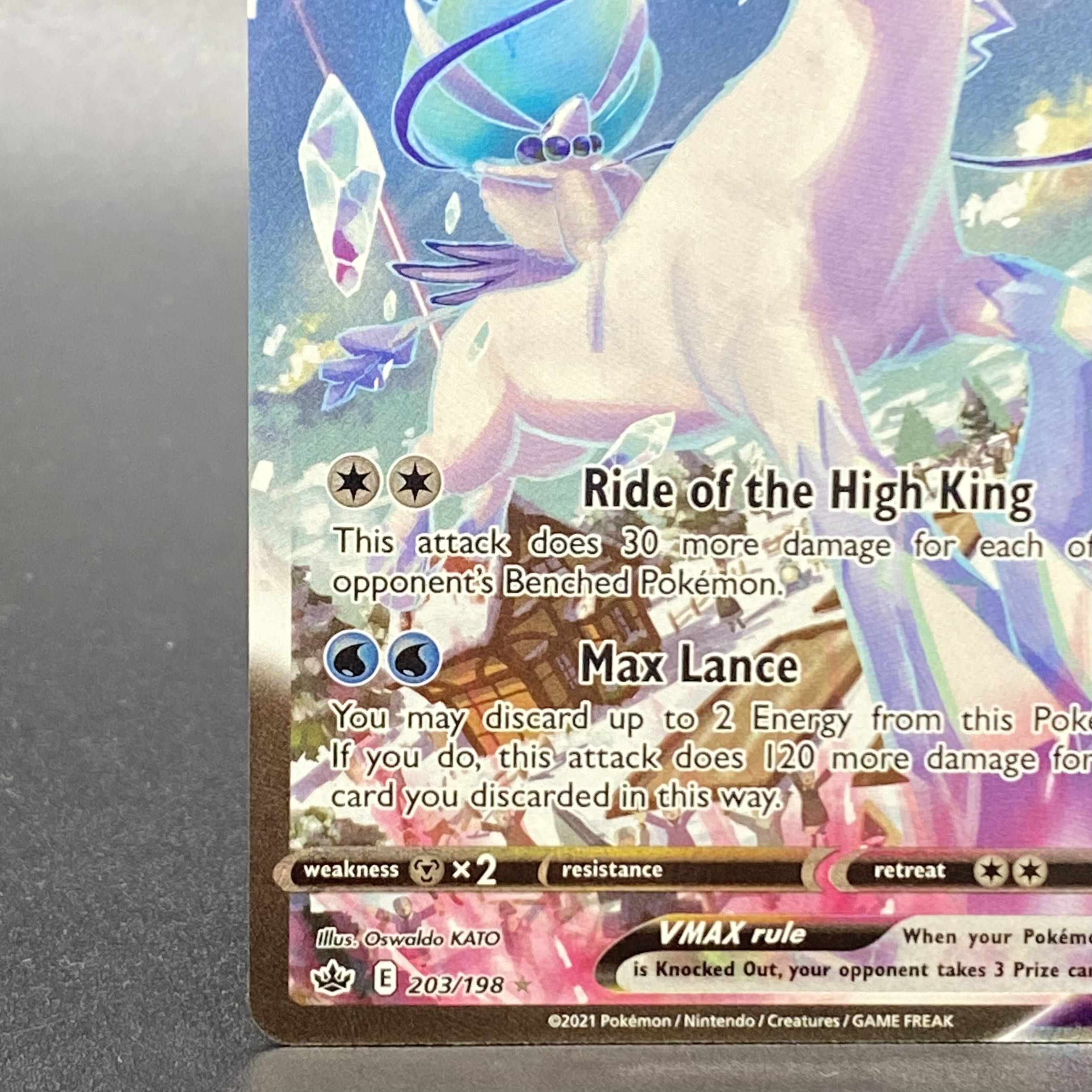 はくばバドレックスVMAX 英語版 SAR 203/198 1枚の通販 土日祝休 magi