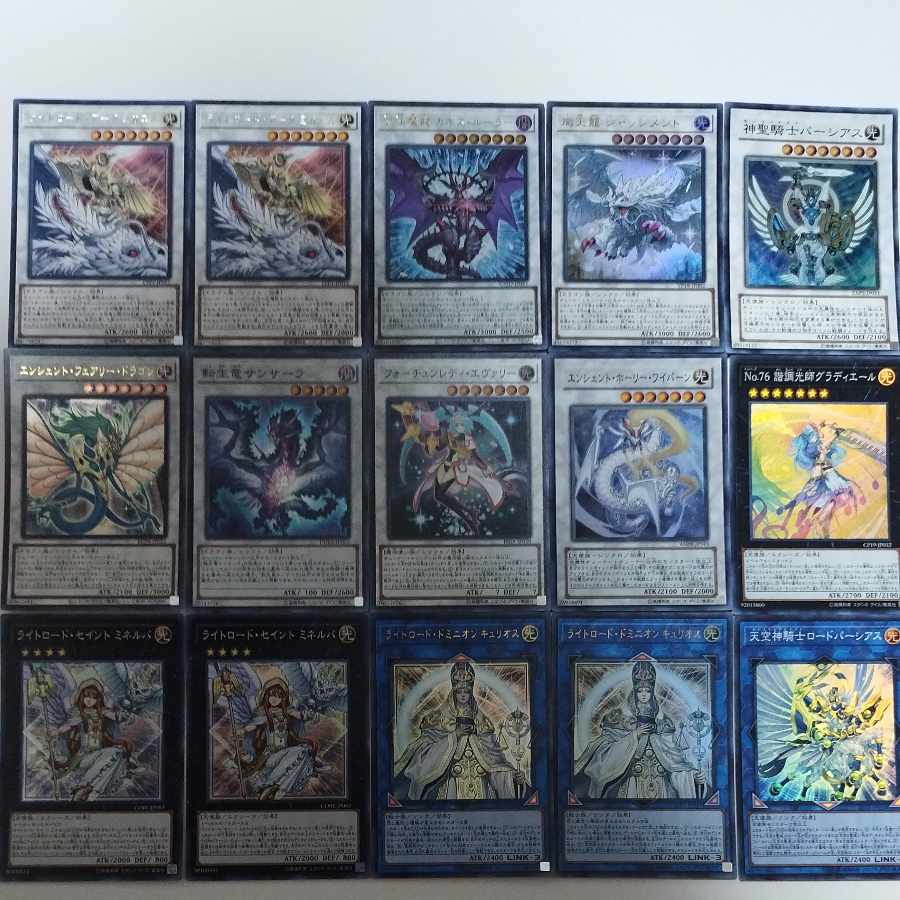 遊戯王 ライトロード デッキ EX 1枚の通販 ktbk（1704678544） | magi