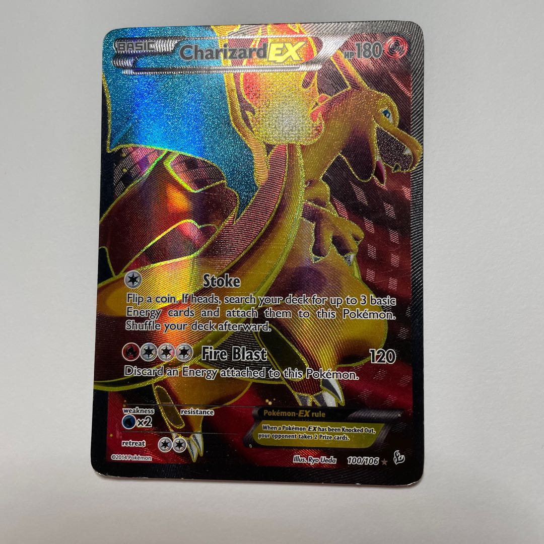 リザードンex SR (海外版) 1枚の通販 やじま（612702604） | magi