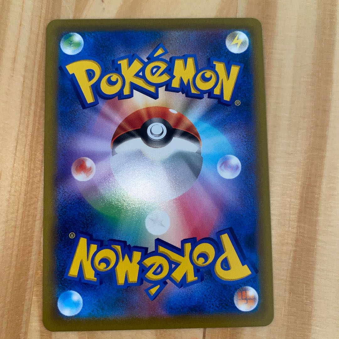 美品】ラティアス AR ミカルゲCHR ヨノワールCHR ポケモンカード 1枚の