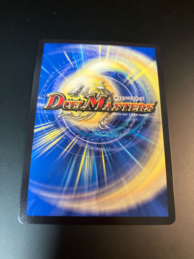 イザナギテラス 金トレジャー 1枚の通販 ナルハ（654392316） | magi