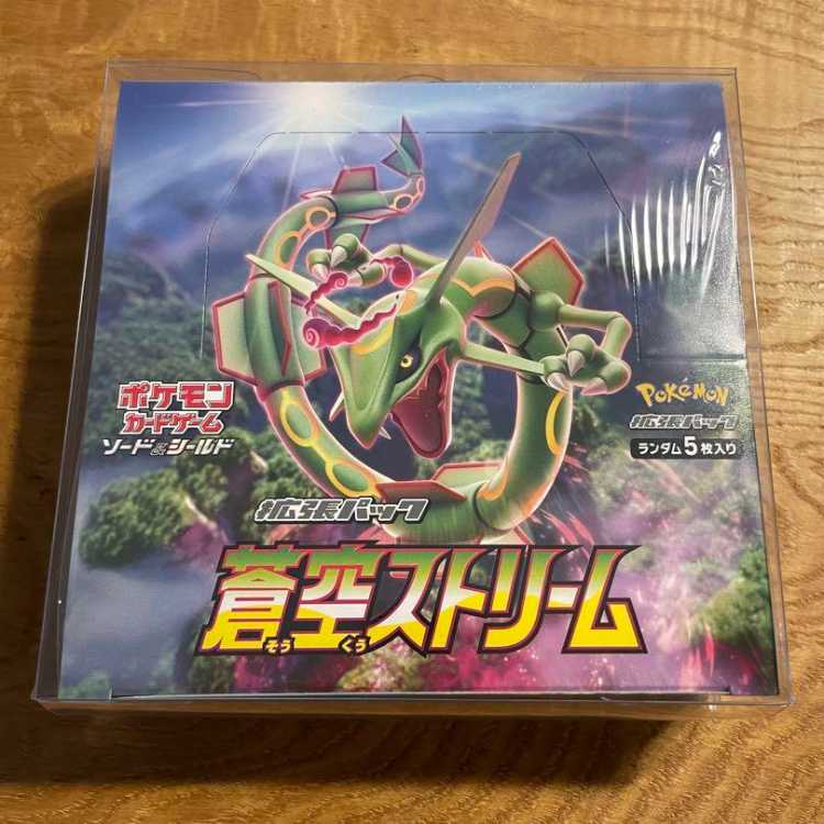 シュリンク付き ポケモンカードゲーム 蒼空ストリーム BOXの通販 ずず