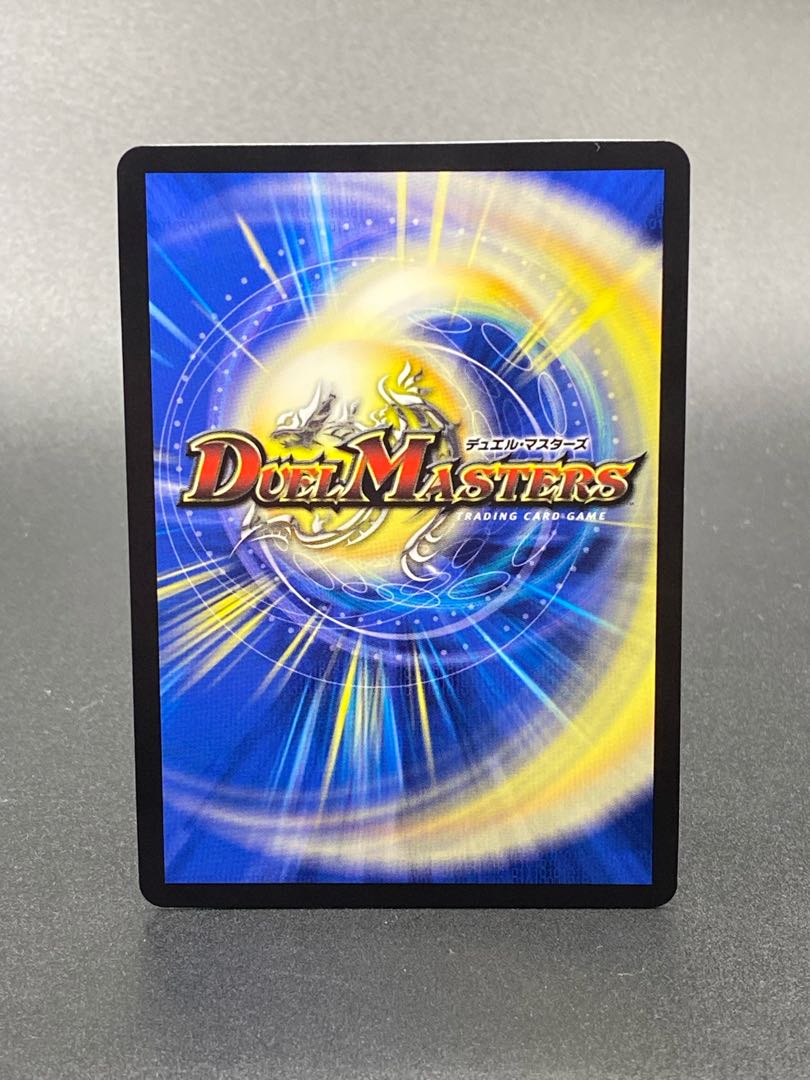 一王二命三眼槍(金トレジャー) SR SP5/SP4 1枚の通販 土日祝休@magi