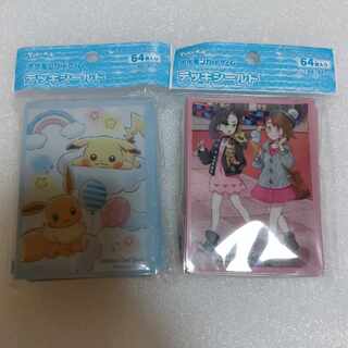 ポケモン シール」の激安通販 | magi