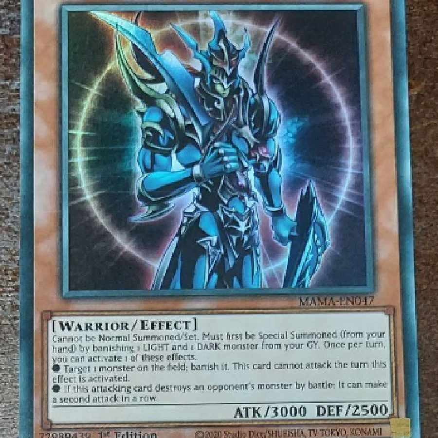 遊戯王 カオス・ソルジャー －開闢の使者－ 英語版 ウルトラレア 1枚の