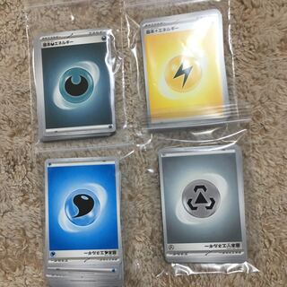 エネルギー まとめ」の激安通販 | magi