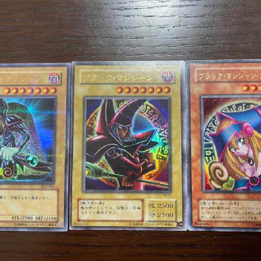 遊戯王 ブラックマジシャン2枚•ブラックマジシャンガール 1枚の通販