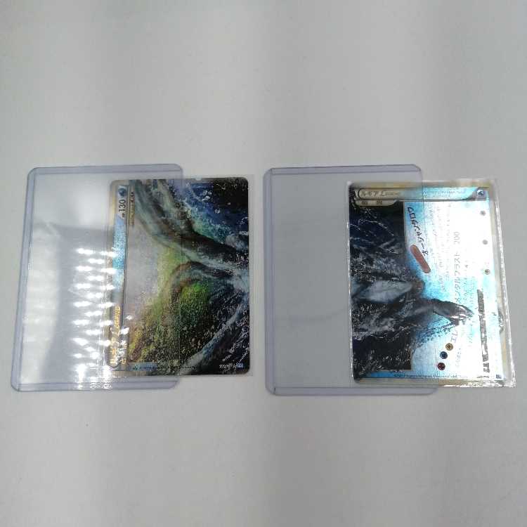 PSA9】ルギアレジェンド legend 下半身030/070 PSA10鑑定済〕ルギア