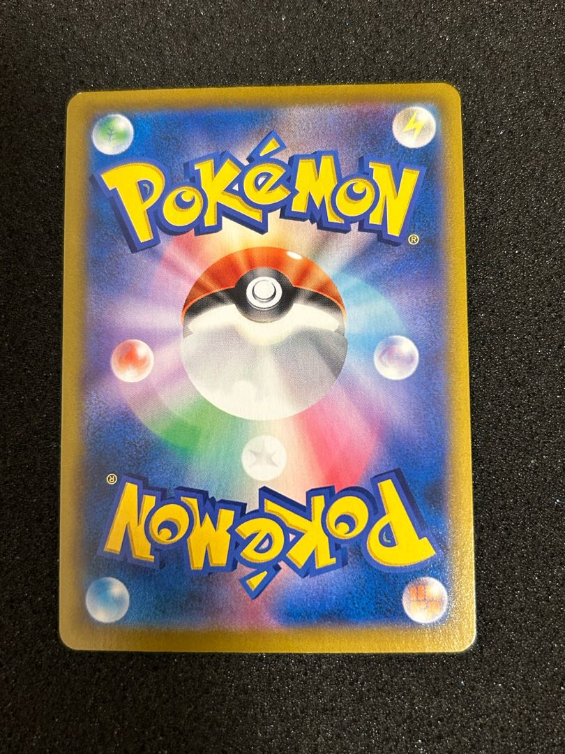 イーブイAR 1枚の通販 ルネンド's shop（96328240） | magi