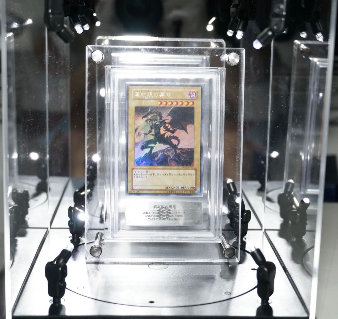 ARS鑑定ケース用アクリルフレーム【UVカット97%】 1枚の通販 Maple