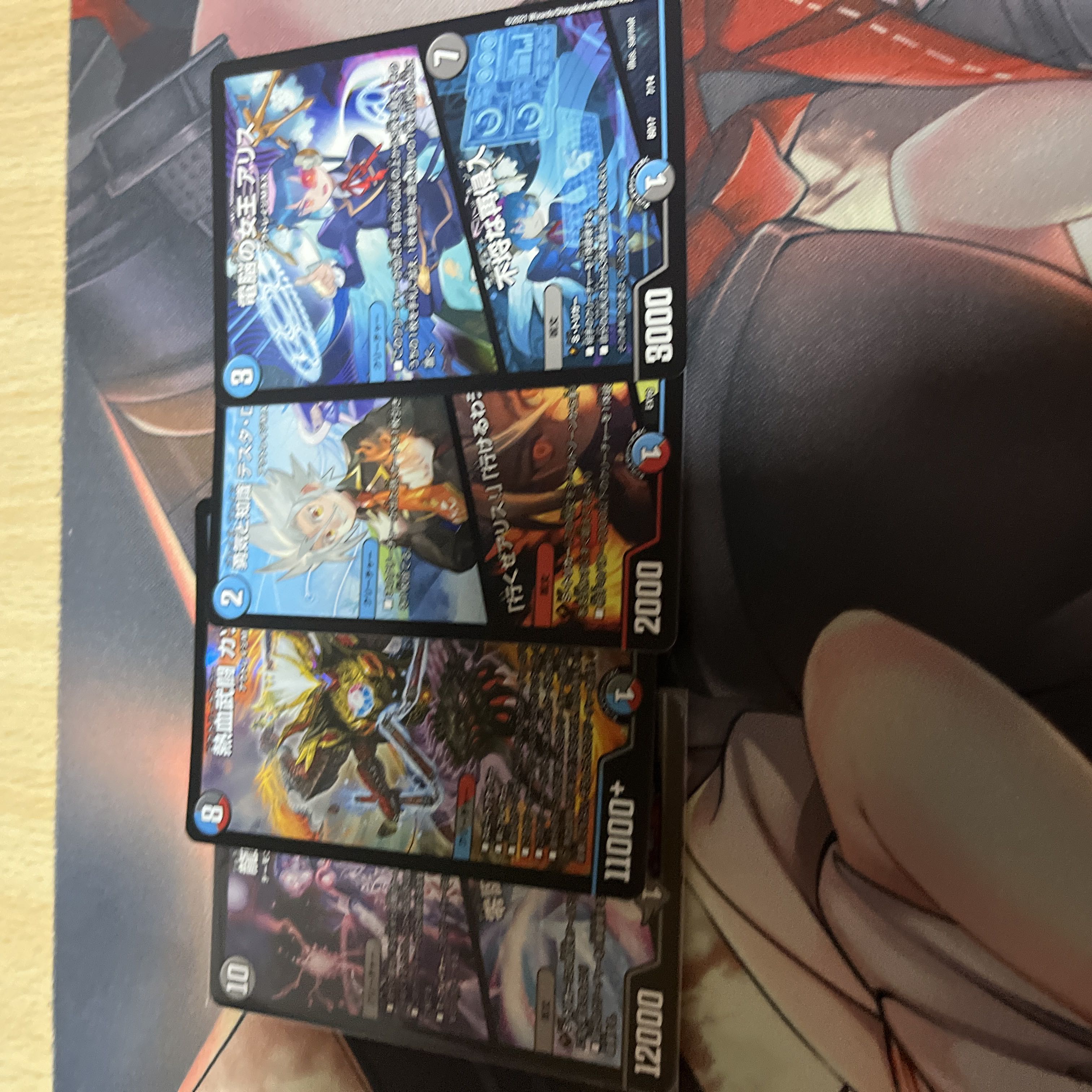 おまけ有 クローシス墓地ソース 墓地ソース デュエマ デュエル