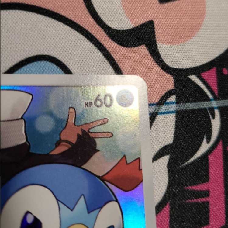 ヒカリCHR（ポケモンカード）004 1枚の通販 jimmy（1909149242） | magi