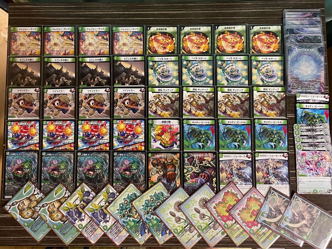 cs優勝 緑単オービーメイカー】GR＋零龍＋おまけ付き 1枚の通販 NJ