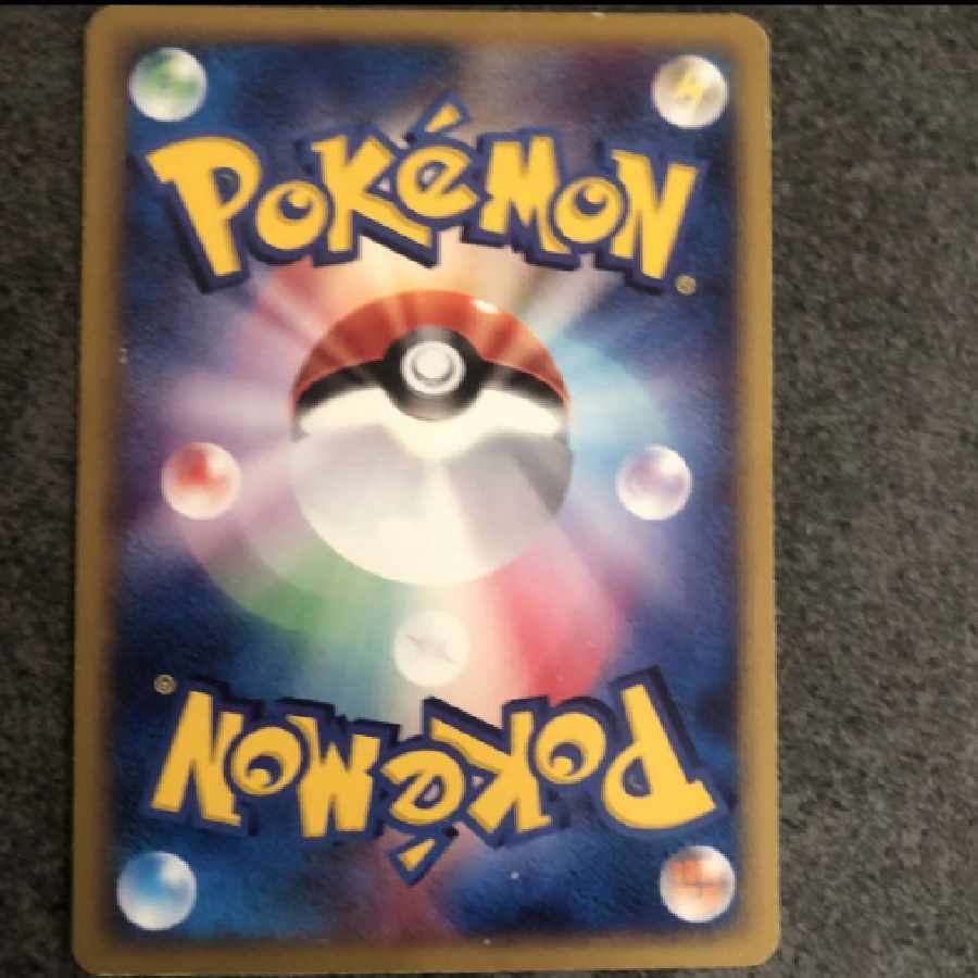 ポケモンカードe スイクン 1ed 1枚の通販 弘範（1678596742） | magi