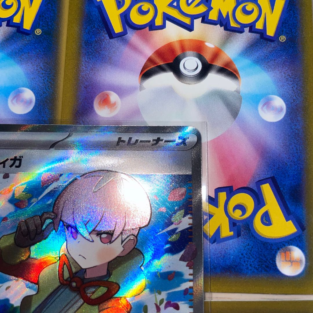 ポケモンカード オルティガ sr 1枚の通販 スターフェニックス@店員