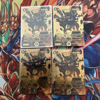 切札勝太&カツキング -熱血の物語-」の激安通販 | magi