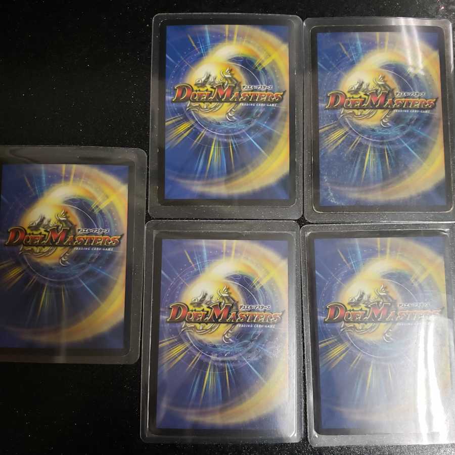 ディエマ クラシック VR SR初期 1枚の通販 1385944962（1178188748