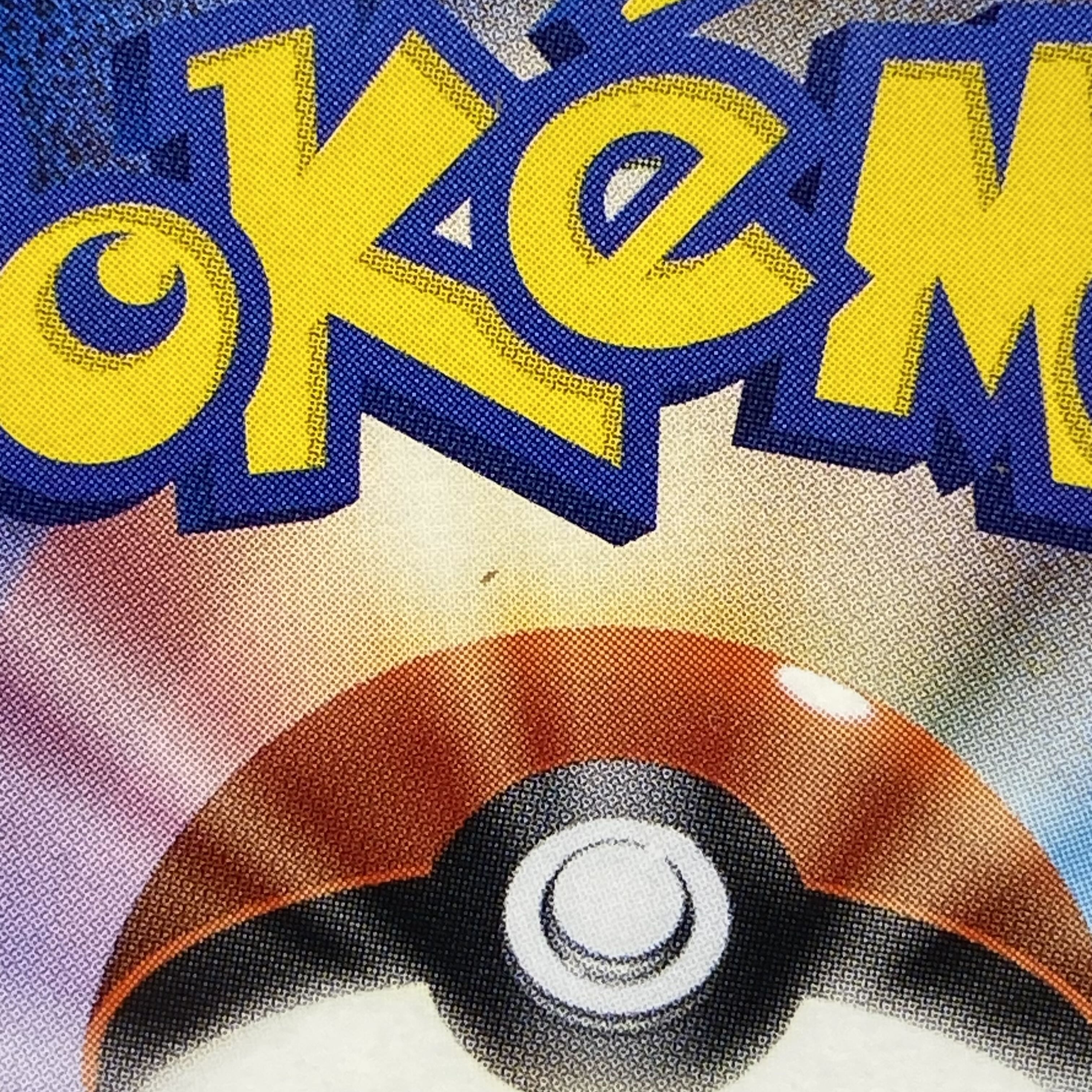 PSA10】波動のルカリオex ギフトボックス 006/015 1枚の通販 土日祝休