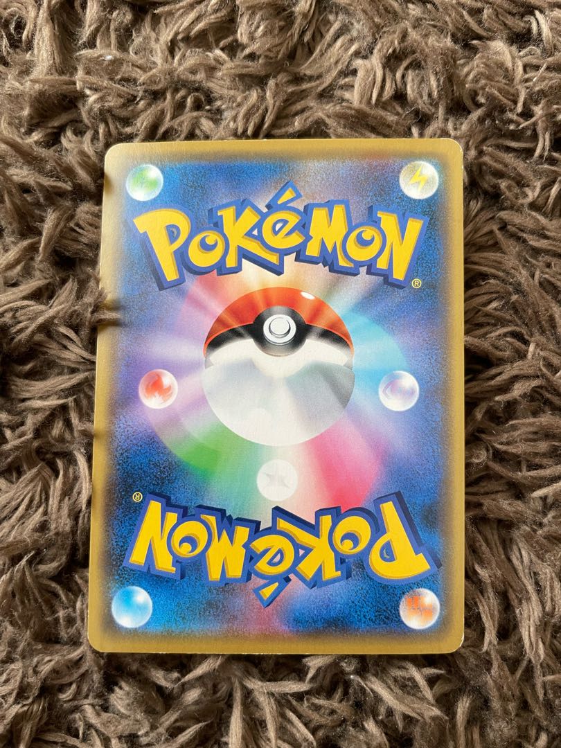 ゲッコウガ&ゾロアークGX RR 1枚の通販 ポン@即購入歓迎！（1921511475