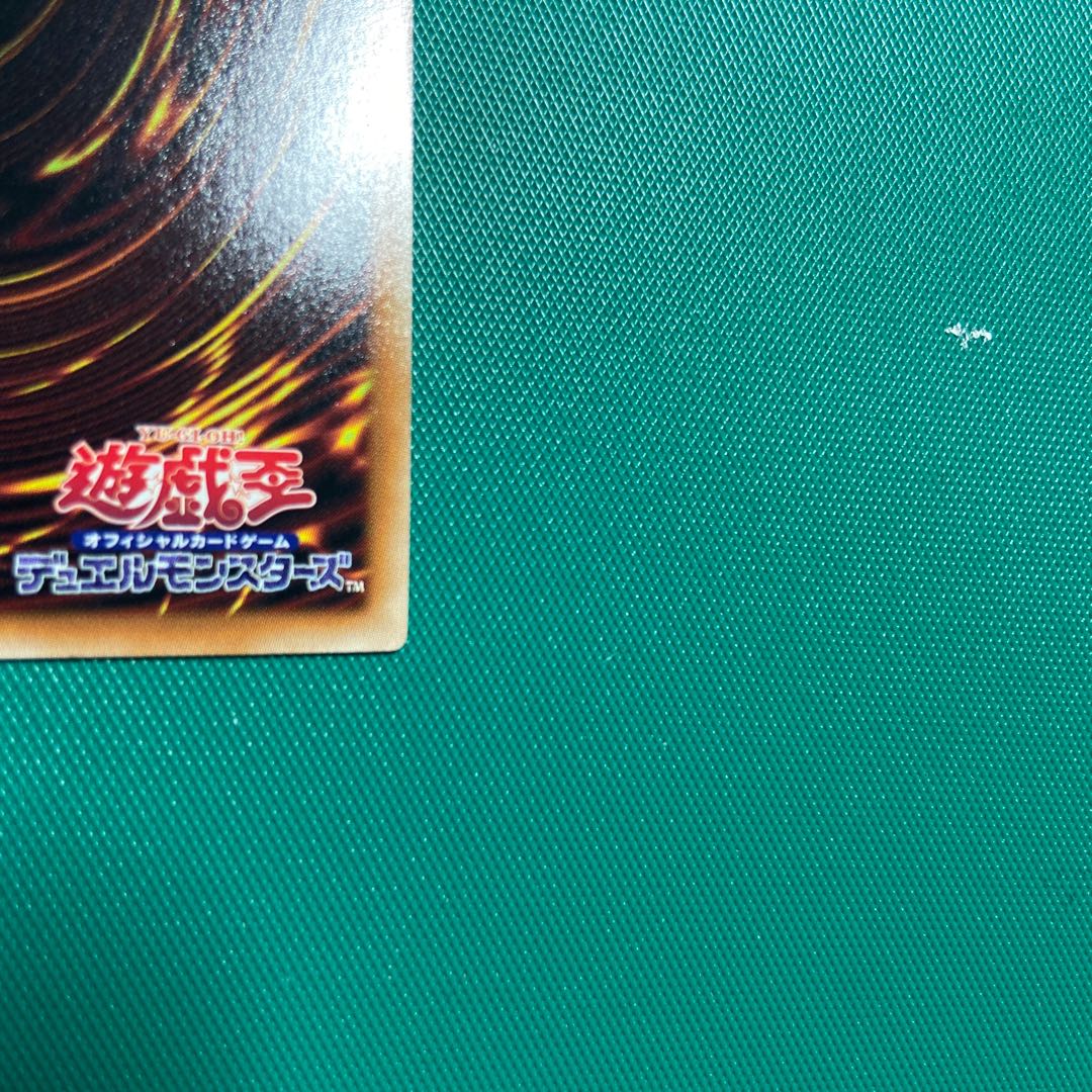 凶導の白き天底 プリズマティックシークレットレア JP031 1枚の通販