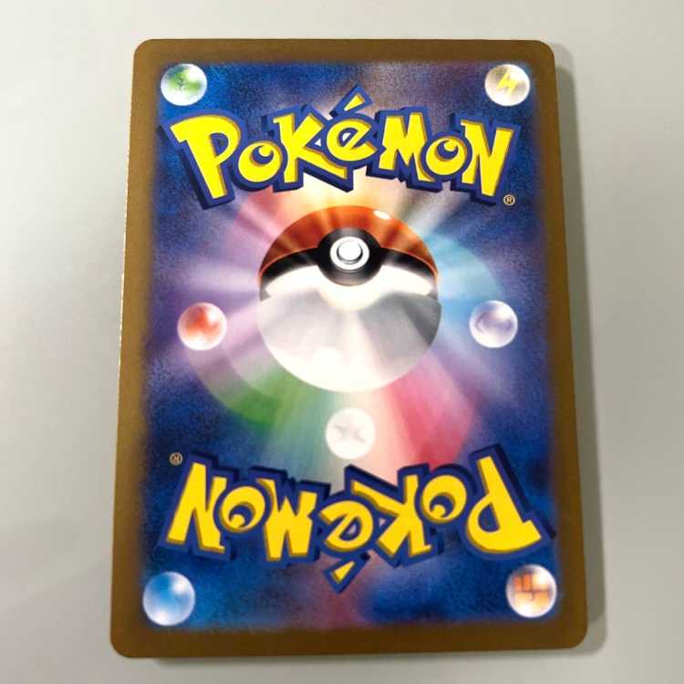 ポケモンカード アルセウスVSTAR UR 1枚の通販 xxnntzn（334487274