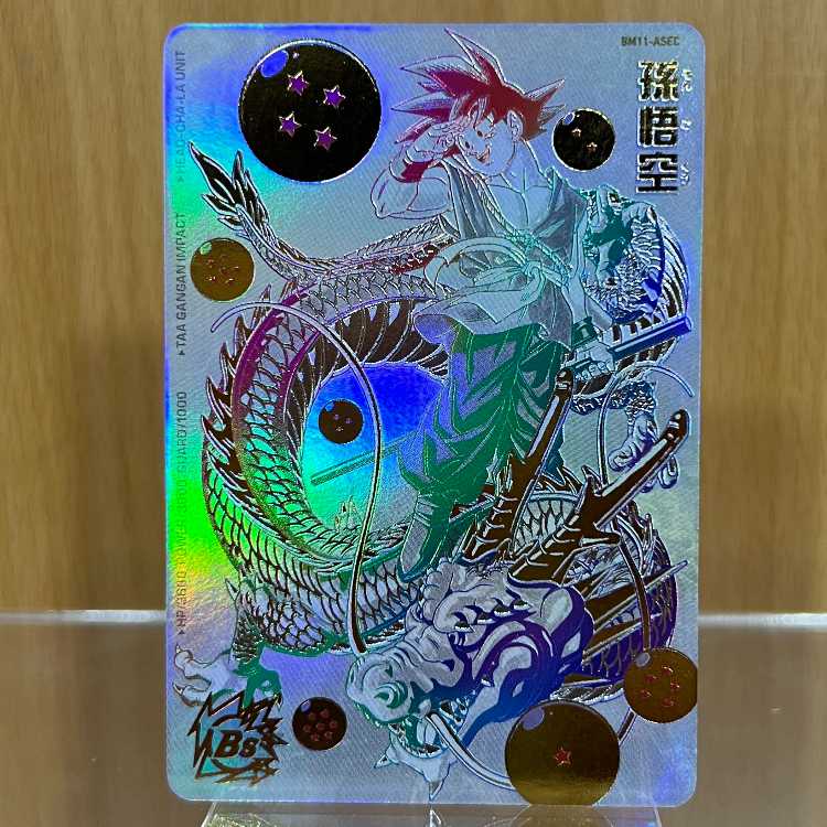 ドラゴンボールヒーローズ BM11-ASEC パラレル 孫悟空 PSA9 SDBH BM11