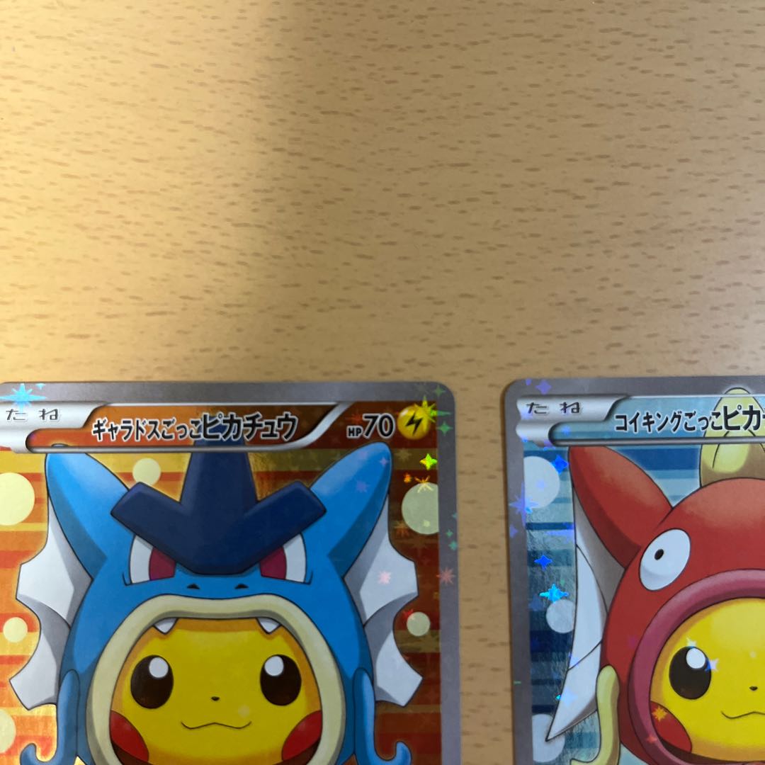 コイキングごっこピカチュウ PROMO 150/XY-P 1枚の通販 あーる