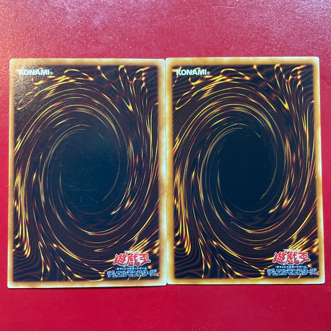 遊戯王 幻魔皇ラビエル 降雷皇ハモン 【SOI】ウルトラ 1枚の通販 KK