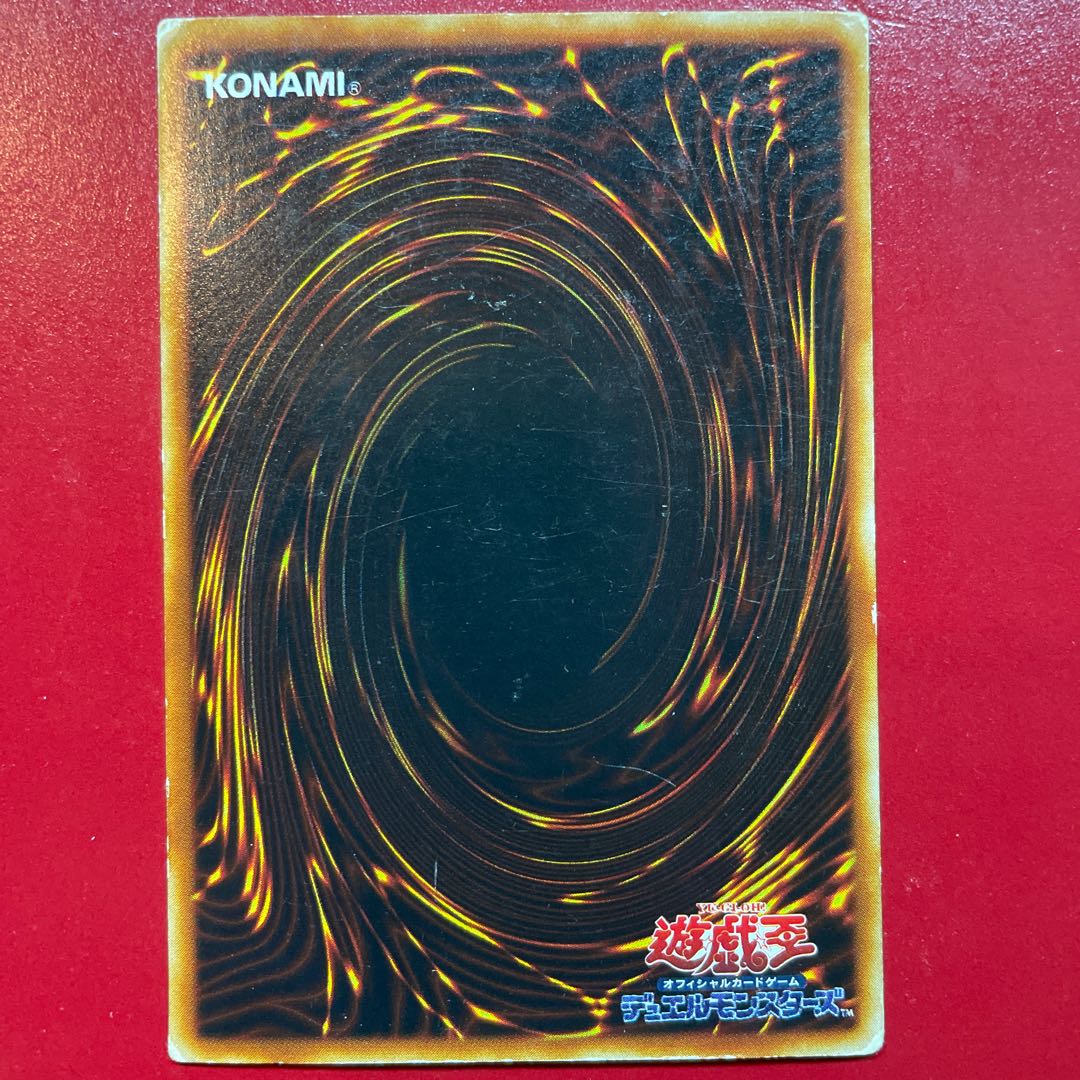 遊戯王 トゥーン・キャノン・ソルジャー 【PE-09】ウルトラ 1枚の通販