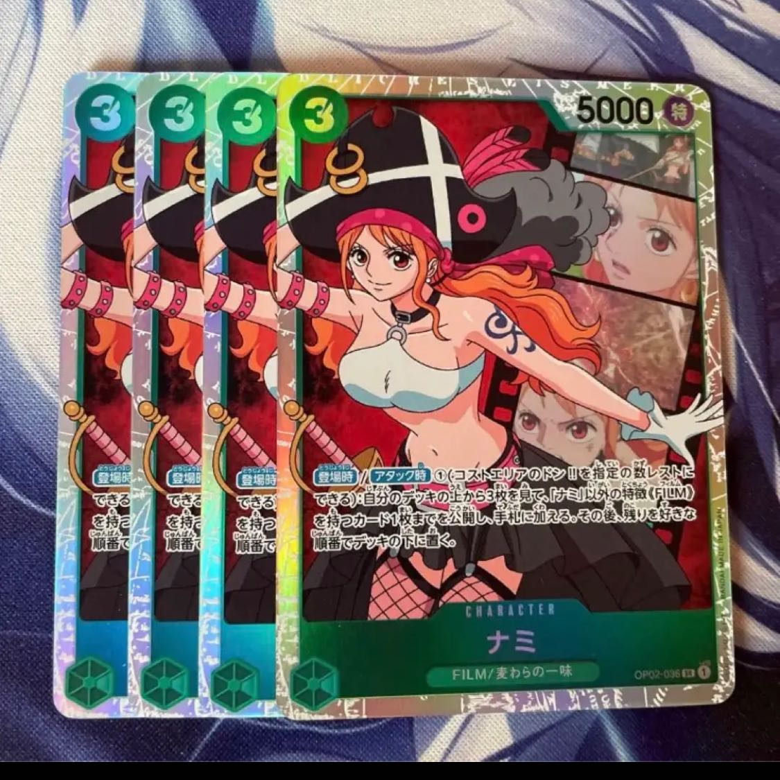 ナミ 4枚 SR 緑 ワンピースカード マホ子 4枚 (Used) （1771301277
