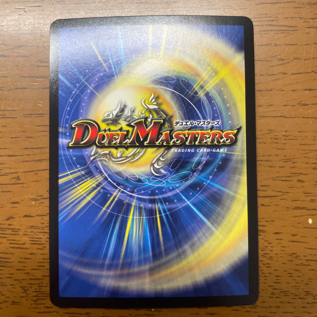 常勝ディス・オプティマス SR S5/S5 1枚の通販 引退者（130874981） | magi