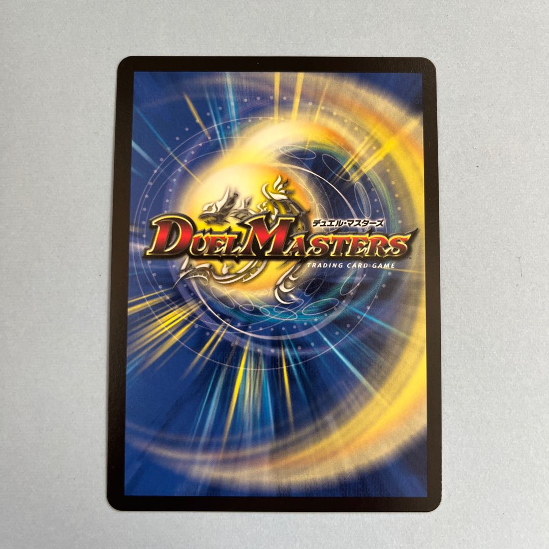 無月」の頂 ＄スザーク＄ ゼニスザーク 1枚の通販 ねぎ（1916800054