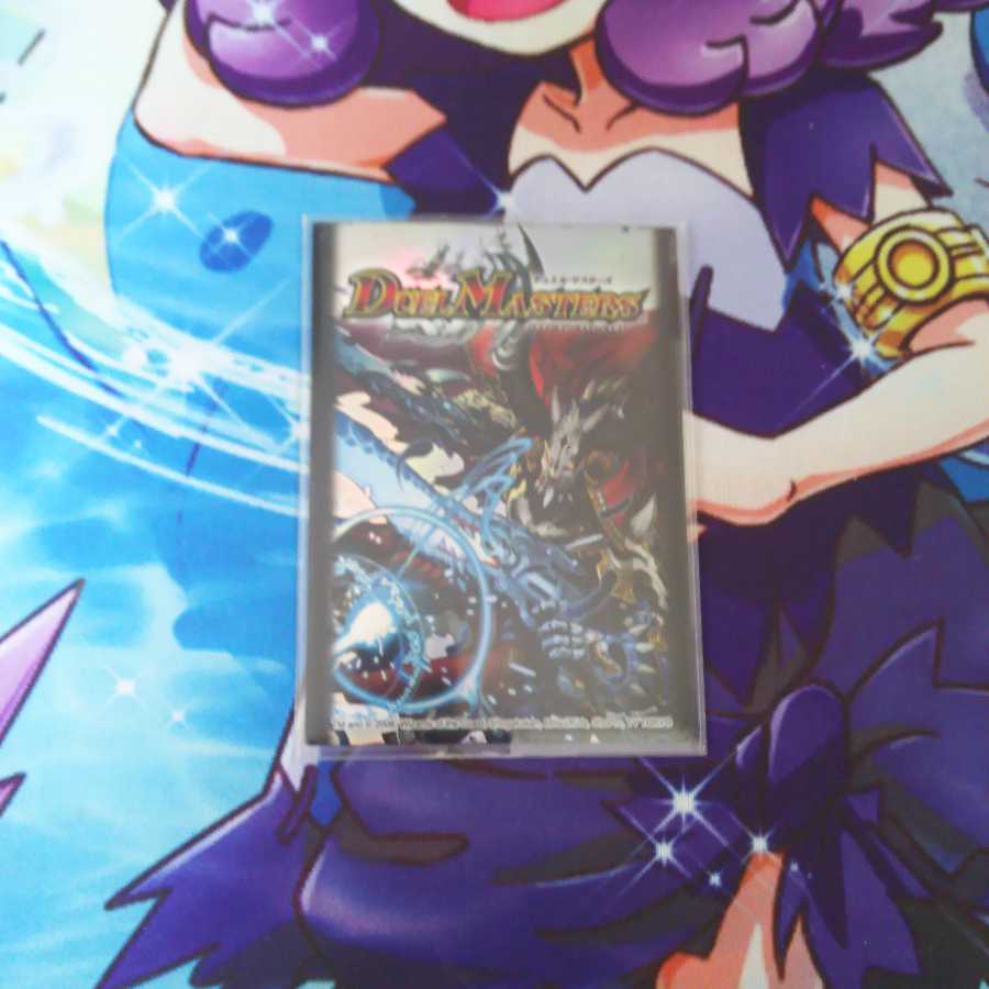 クローシス墓地ソース+調整パーツ 1枚の通販 蒼空@プロフ必読