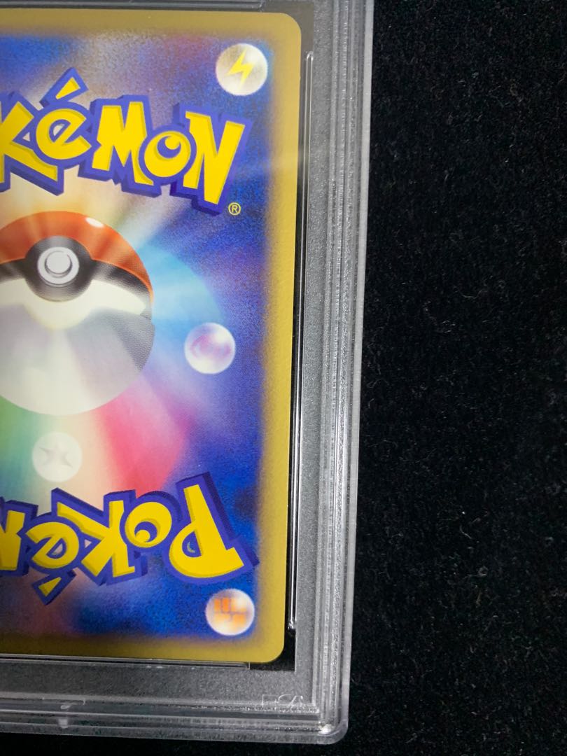 ☆連番セット【PSA10】ガブリアスC LV.X 1EDシロナ ワンオーナー品 1枚