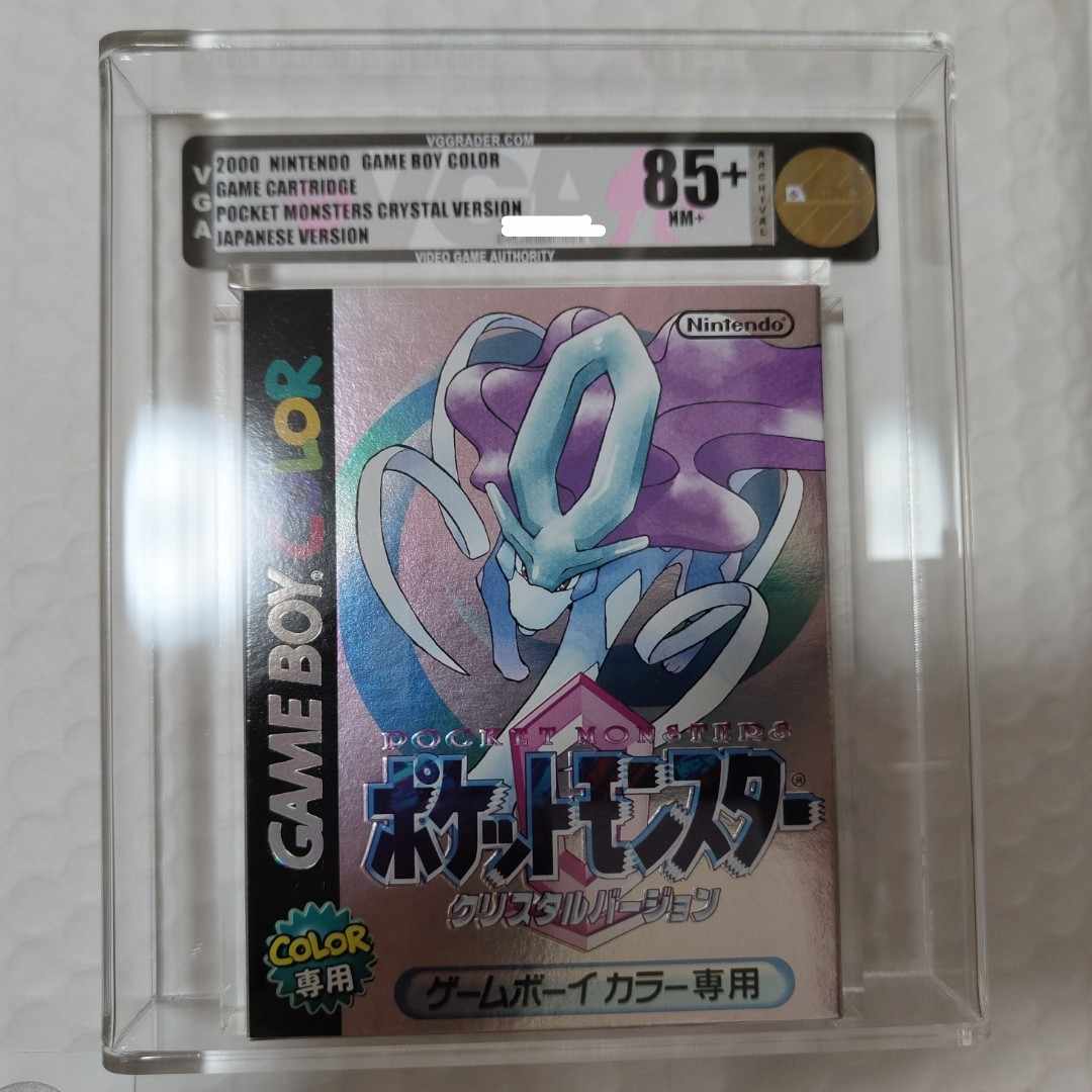 ポケットモンスター クリスタル VGA鑑定の通販 Card No.8（1284860041