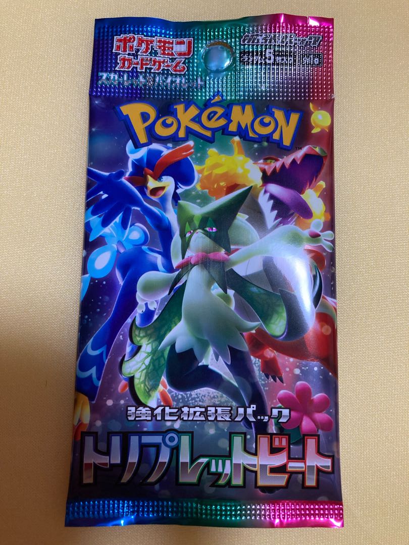 ポケモンカード ポケカ トリプレットビート 1パック 1枚の通販 heart