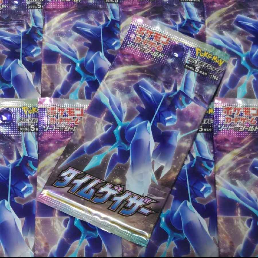 未開封パック】タイムゲイザー 1枚の通販 Sara shop（281099437） | magi