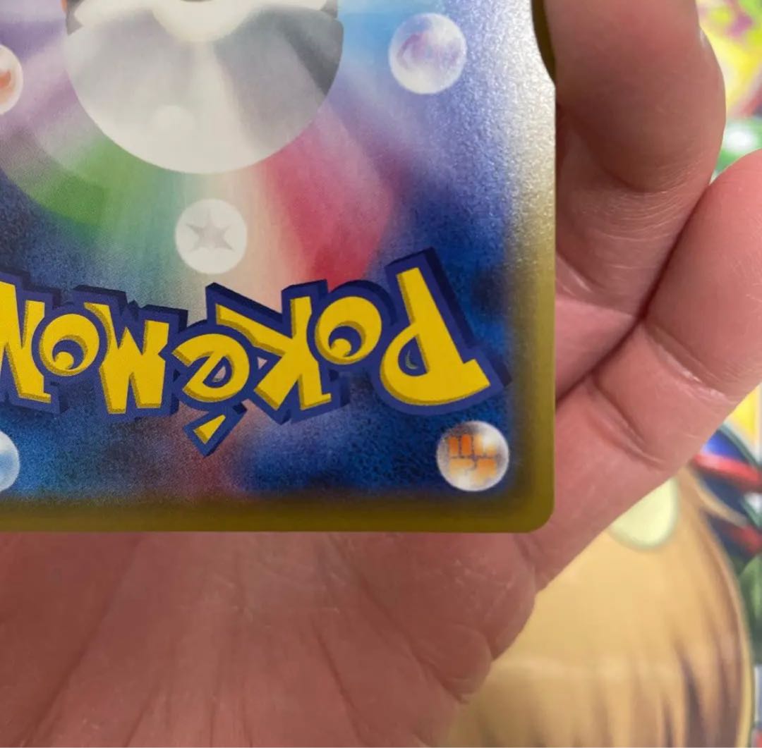 ポケカ ポケモン リーリエの全力 sr 美品 1枚の通販 けんたろー