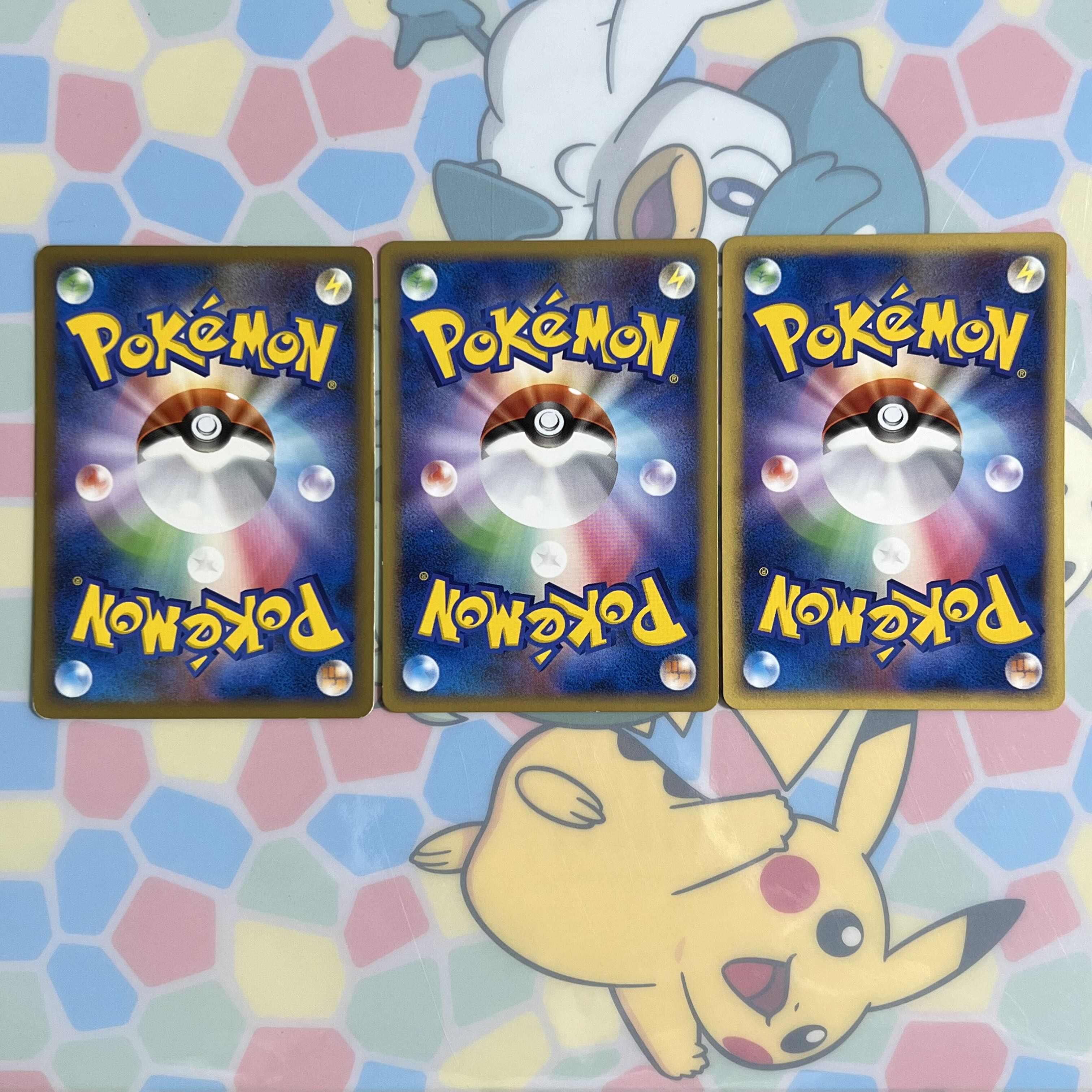 進化ライン】ヒノアラシ マグマラシ バクフーン レジェンド 3枚セット