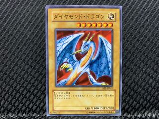 ダイヤモンドドラゴン」の激安通販 | magi