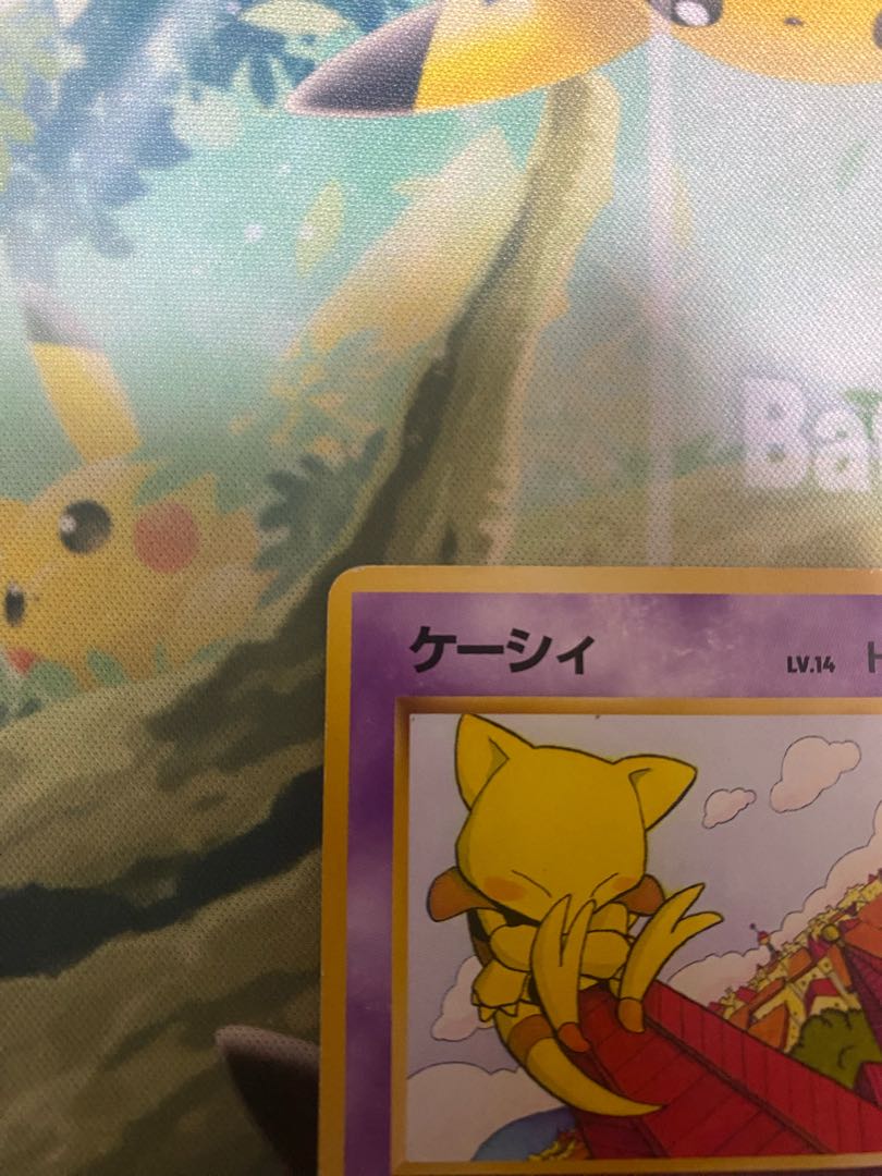 ポケモンカード 旧裏 ケーシィ Lv.14 1枚の通販 RR（817734223） | magi