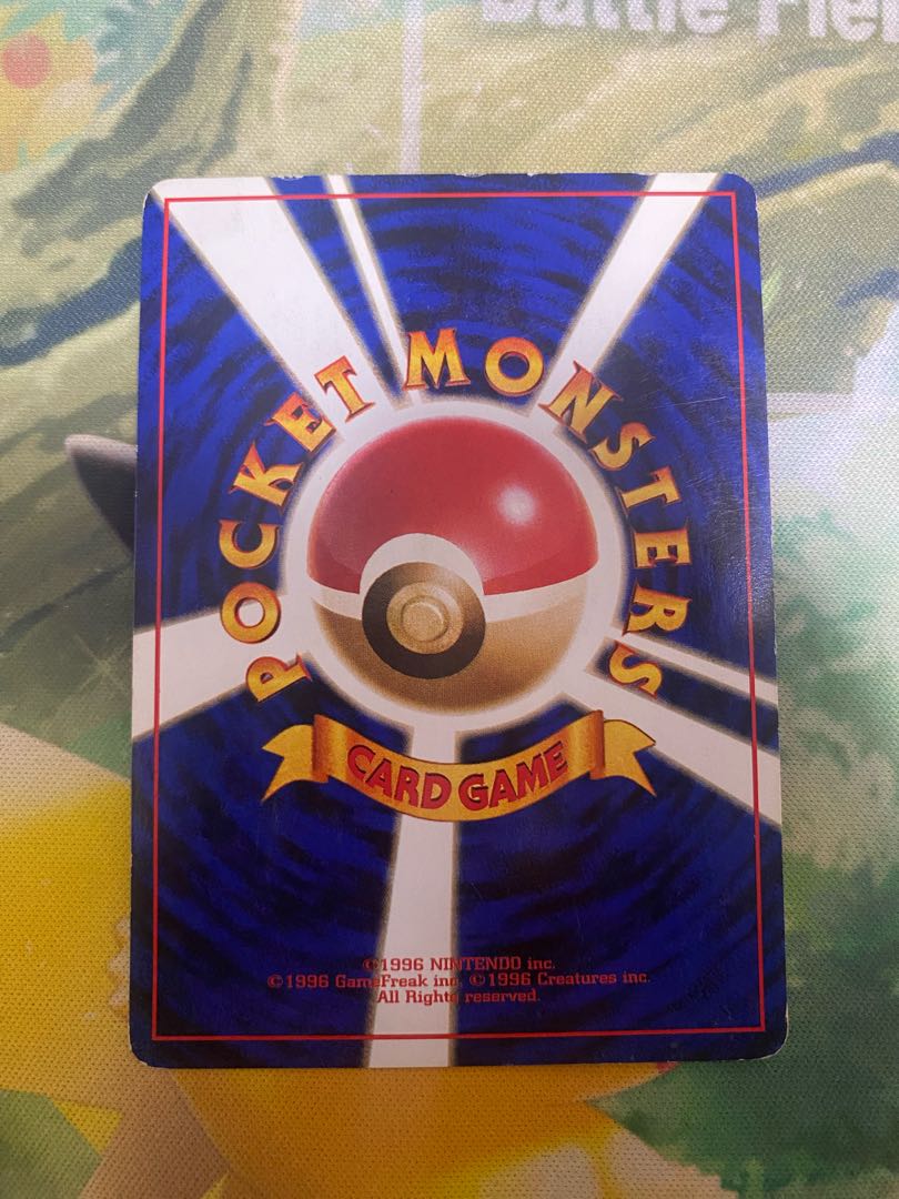 ポケモンカード 旧裏 ケーシィ Lv.14 1枚の通販 RR（817734223） | magi