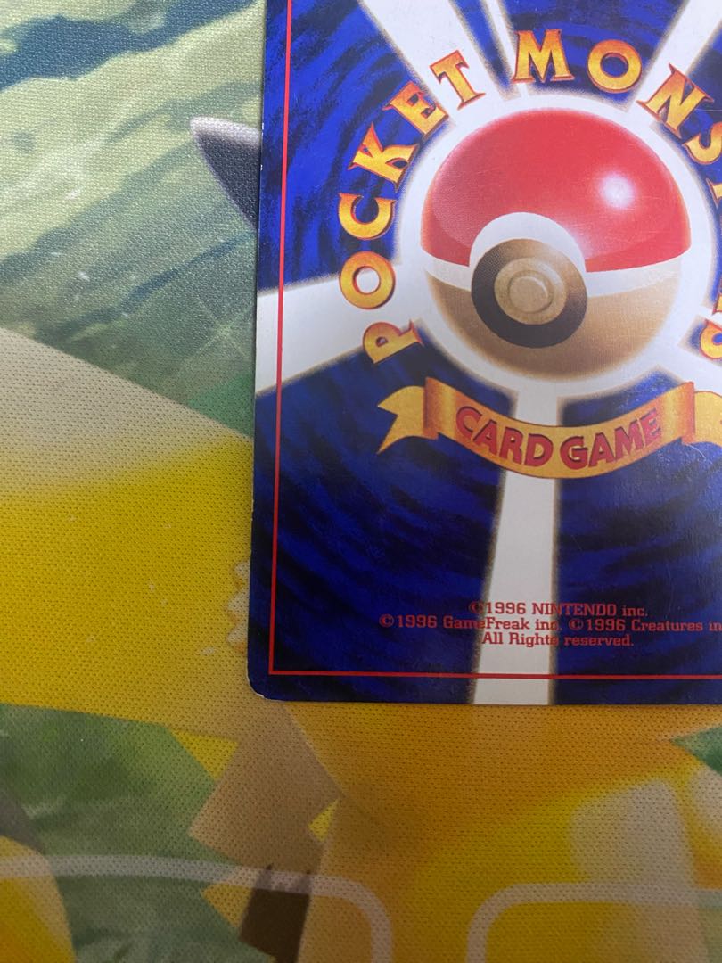 ポケモンカード 旧裏 ケーシィ Lv.14 1枚の通販 RR（817734223） | magi