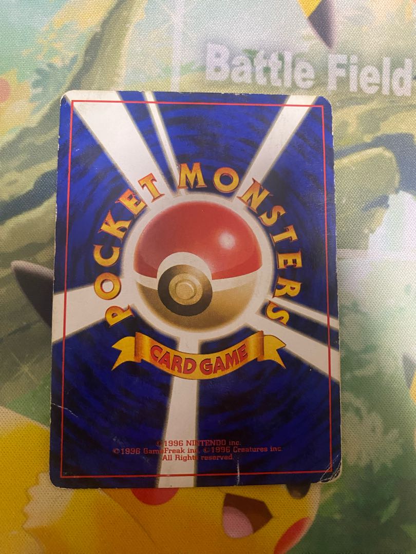 ポケモンカード 旧裏 ケーシィ Lv.10 1枚の通販 RR（1649104582） | magi