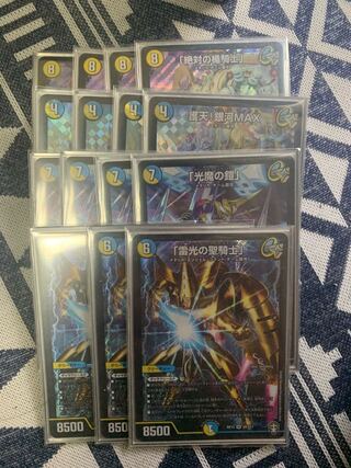 ギャラクシールド」の激安通販 | magi