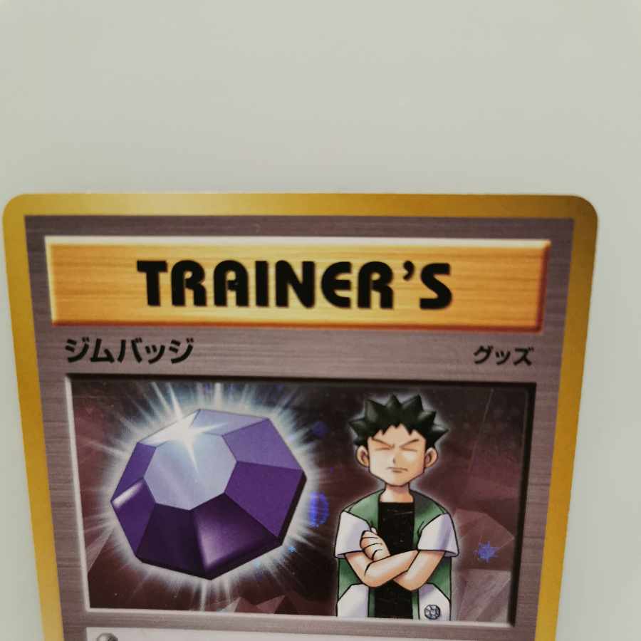 ジムバッジ(タケシ│キラ仕様) PROMO XY-P 1枚の通販 はらもち