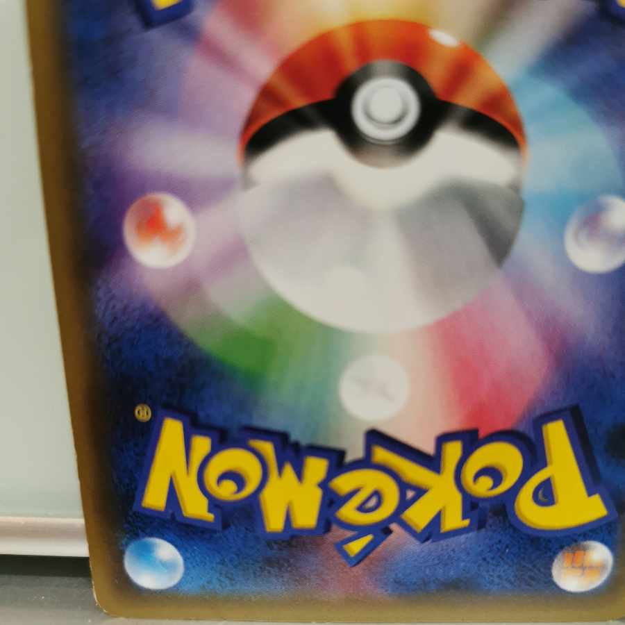 ジムバッジ(タケシ│キラ仕様) PROMO XY-P 1枚の通販 はらもち