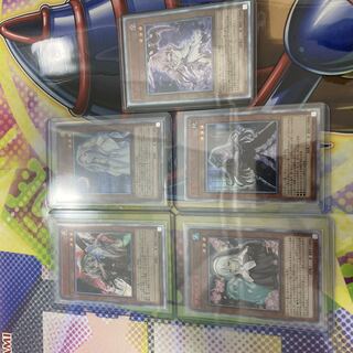 屋敷わらし 20th」の激安通販 | magi