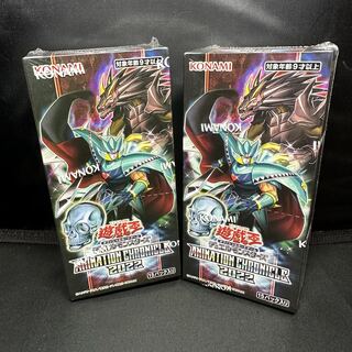 遊戯王 アニメーションクロニクル」の激安通販 | magi